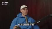 吉迪此前：本来以为会对雷霆怀恨在心，但真的希望他们拿冠军！
