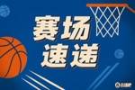 👀杨瀚森再送精妙助攻 随后被换下 3分46秒2助攻+13正负值！