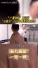 &ldquo;我来给对手加油&ldquo;！名场面：球队被淘汰，高诗岩回辽宁看比赛！