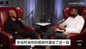 保罗此前：甜瓜被火箭总经理羞辱，我们俩在私人飞机上都哭了！