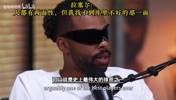 拉塞尔此前：事情都有两面性，但我找不到库里不好的那一面！