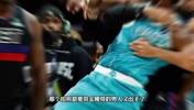 超雄or义气？😱活塞&ldquo;打架王&rdquo;斯图尔特近年冲突全记录！