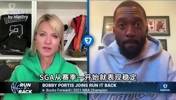波蒂斯：本赛季只有SGA和约基奇配得上MVP，不知道可不可以并列！