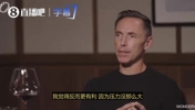 老詹：总决赛尼克斯打客场反而有优势，因为圣城奥没啥可玩的，就专心打球
