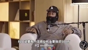 大哥带飞！哈登此前：早年科比让我投资运动饮料，让我赚了一大笔