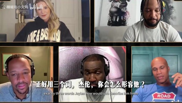 布伦森吐槽哈特：场上靠得住，场下太幼稚！他说话完全不经过大脑